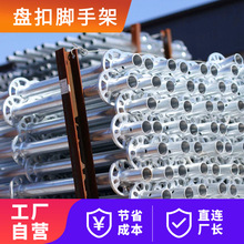 �S��ֱ���P��ʽ�_�ּ�Q355���B���ؼ��ӹܳв��͟���\�P�ۼ��ӹ�