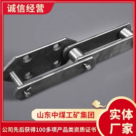 矿山施工设备;矿业输送设备;其他救生器材