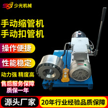 ���Q�����քӉ��ܙCС��܇�d�z���i�ܙC��yʽ�քӉ��ܙCҺ���s��