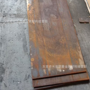 D2��̼���tģ��䓰� ������D2���� 2MM-8MM䓰�