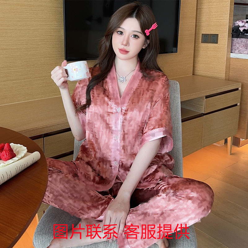 958# 짧고 긴 핑크 Ji Fanxi