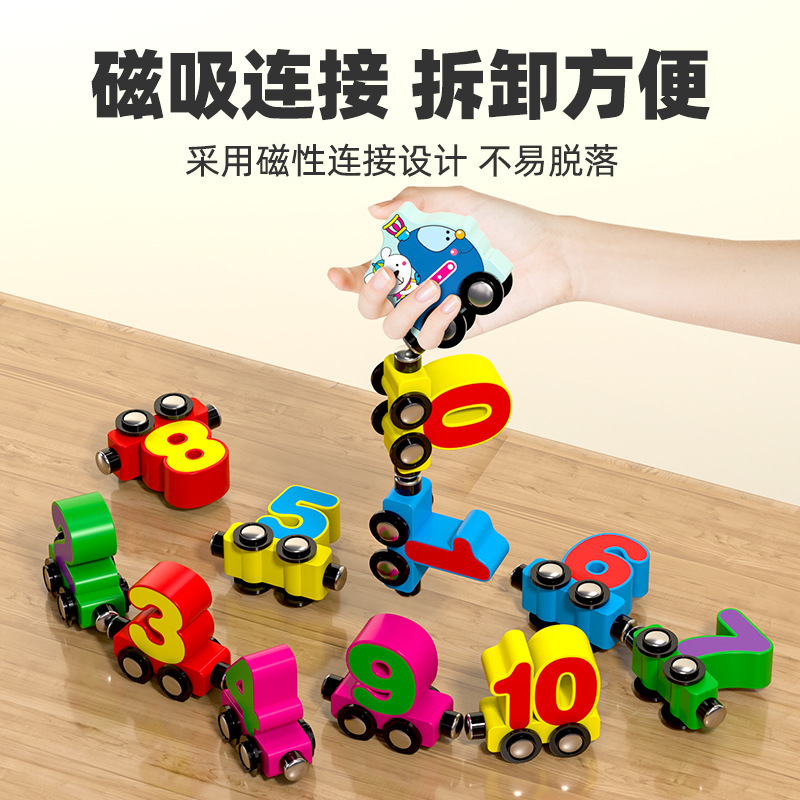 Tren de juguete digital magnético bloques de construcción magnéticos educativos para niños ensamblados bebé educación temprana Niña de 1 a 2 años de edad 3 niños