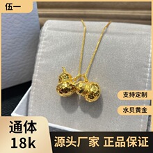 18k����J����au750�ʽ�ŷ��D�\����������쉋��ˮؐ�S�����l