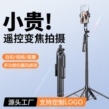 �ֳ��̨�{�����ėU�Ľ�ֱ���Ĕz����a������֙C֧�����_�����l