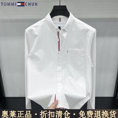 美国正品tommy汤米纯色长袖衬衫男士春秋商务休闲真口袋男装衬衣