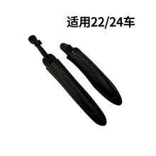 ����܇�����ɽ��܇��������22/24��܇������w��ˮ������T��