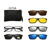 Glasses suitable for men and women, universal sunglasses