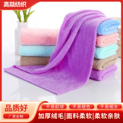 サンゴの毛の吸水の組み合わせの2つのセットの子の母のカバーのタオルの柔らかい厚い手拭きの成人のタオルのバスタオルのセット