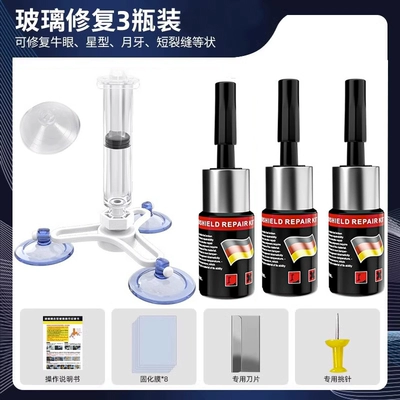 household windows, Auto glass repair liquid - 5-flagship-edition-repair-set-of-3-bottles-for-long-cracks-greater-than-30cm