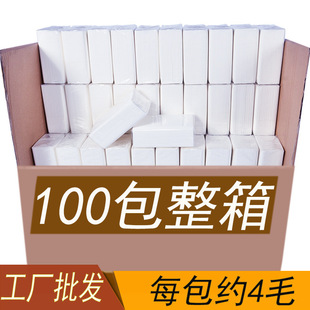 �����������l�鼈����100���Ƶ�ͽ��������l����������Z