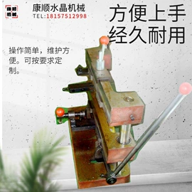 陶瓷生产机械;其他机械加工;CNC加工