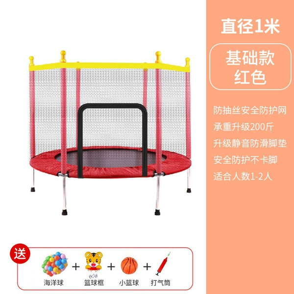 Red 1 meter straight leg model