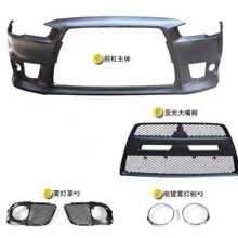 �����m������10EVO�������b���U��ǰ�ܴ����ǰ���β��ǰ��