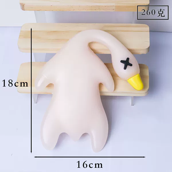 18cm extra large roast duck "changes color"