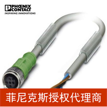 �����˹������/ִ��������SAC-3P- 3,0-800/M12FS-1456682