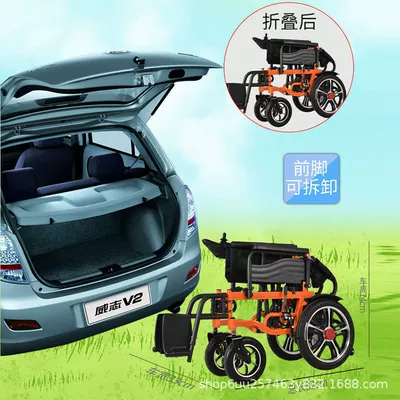 Qatlanan elektrik velosipedlər, wheelchair four-wheel scooter for