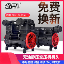 ȫ�~���Չ��C�C�^�o���o��600/800/1200/1600WС�͚�É��s�C늙C