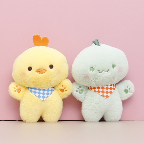 Plush toy rabbit doll cute bear doll wedding throw doll keychain small pendant gift wholesale