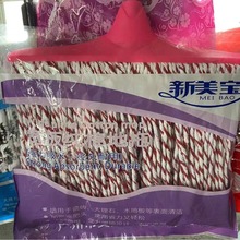 ���õذ�ľ�U�A�^�޾��ϰєQˮ���d�ϵ���ˮ��ʽ�޼��l�����^����