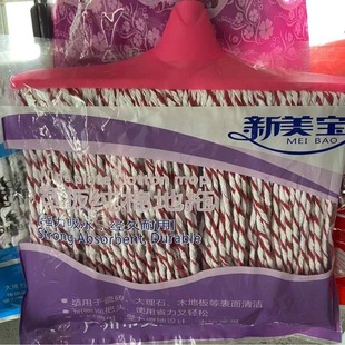 ���õذ�ľ�U�A�^�޾��ϰєQˮ���d�ϵ���ˮ��ʽ�޼��l�����^����