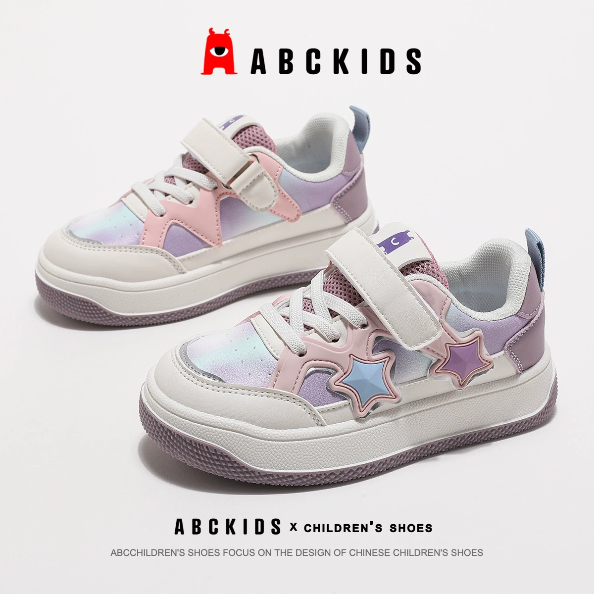 ABCKIDS Детская повседневная обувь для мальчиков, кроссовки, осень, тренд сезона, для подростков, мягкая подошва