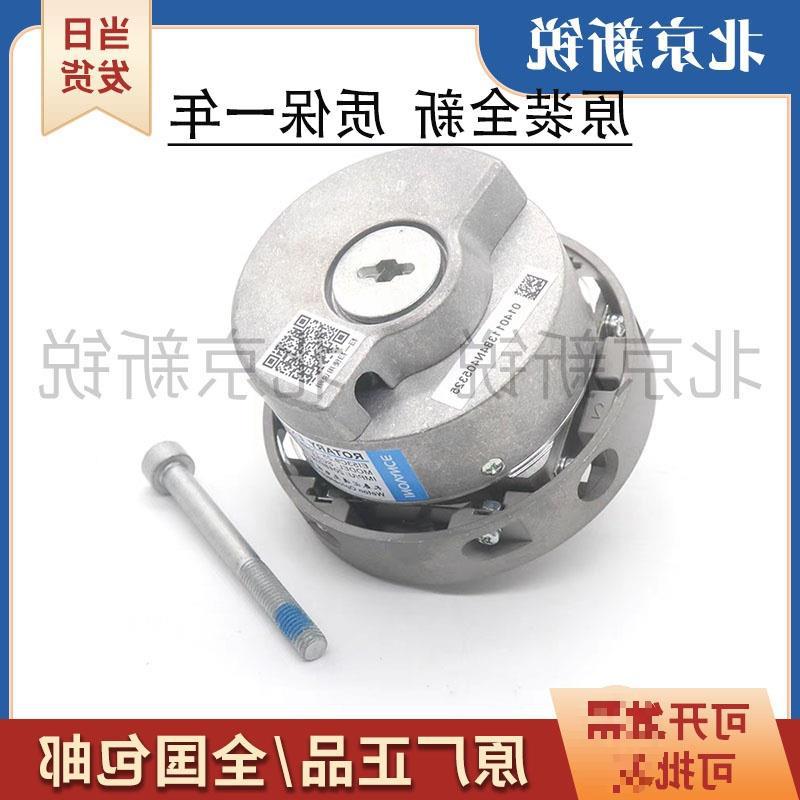 长春汇通EI53C9.25-2048-SA5N2T电梯编码器替代海德汉1387编码器