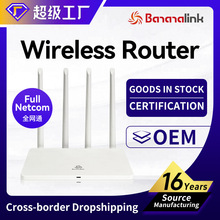 4g·���� �S��ֱ��4g�忨·���� ȫ�Wͨ�����_˹4G·����