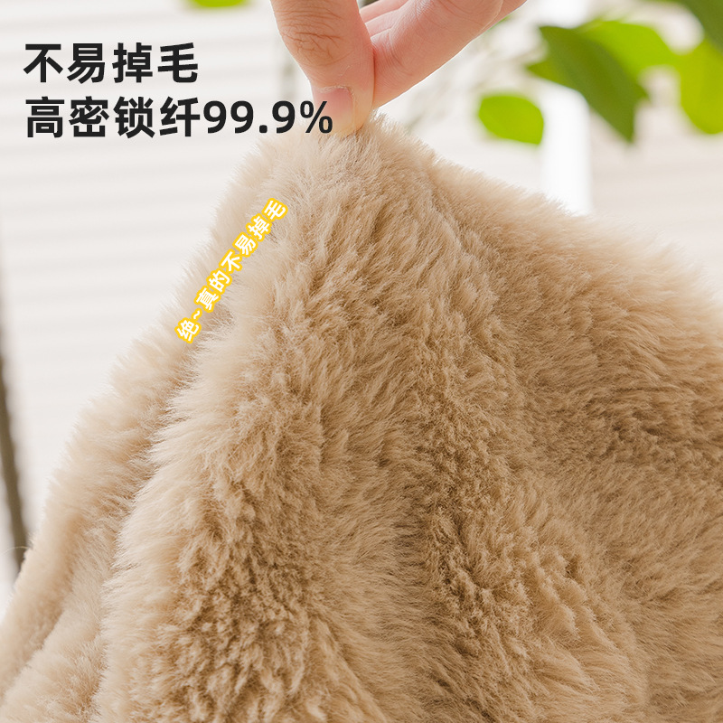 2024 otoño y invierno nuevo sofá de toalla de seda de seda de peluche gruesa cubierta de cubierta universal cojín de cubierta completa