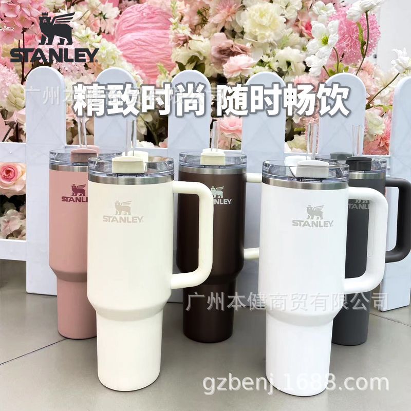 Taza de pajita STANLEY Taza de agua gigante de acero inoxidable de gran capacidad y alto valor para hombres y mujeres