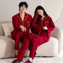 情侣睡衣女男春秋季爽棉拉架长袖2025新款休闲家居服可外出套装