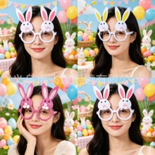 �ͻparty�������R Easter�����ͨ�������ë�����R �b����R