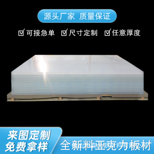 ��͸������������ӹ��ЙC����20mm30mm40mm����CNC��ג���