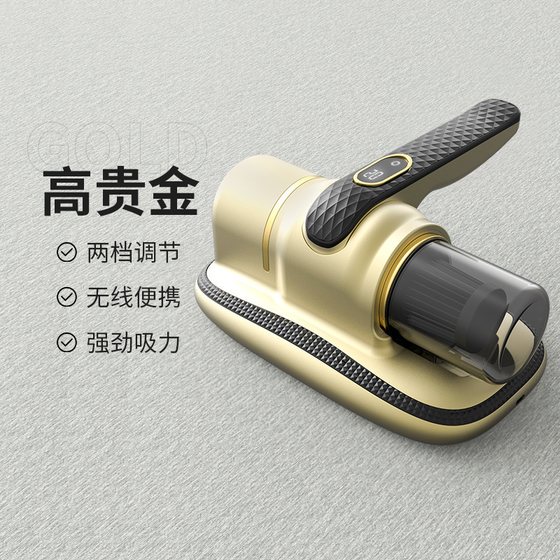 扬子无线家用除螨仪床上大吸力杀菌机吸尘器吸尘机除螨虫除尘神器|undefined