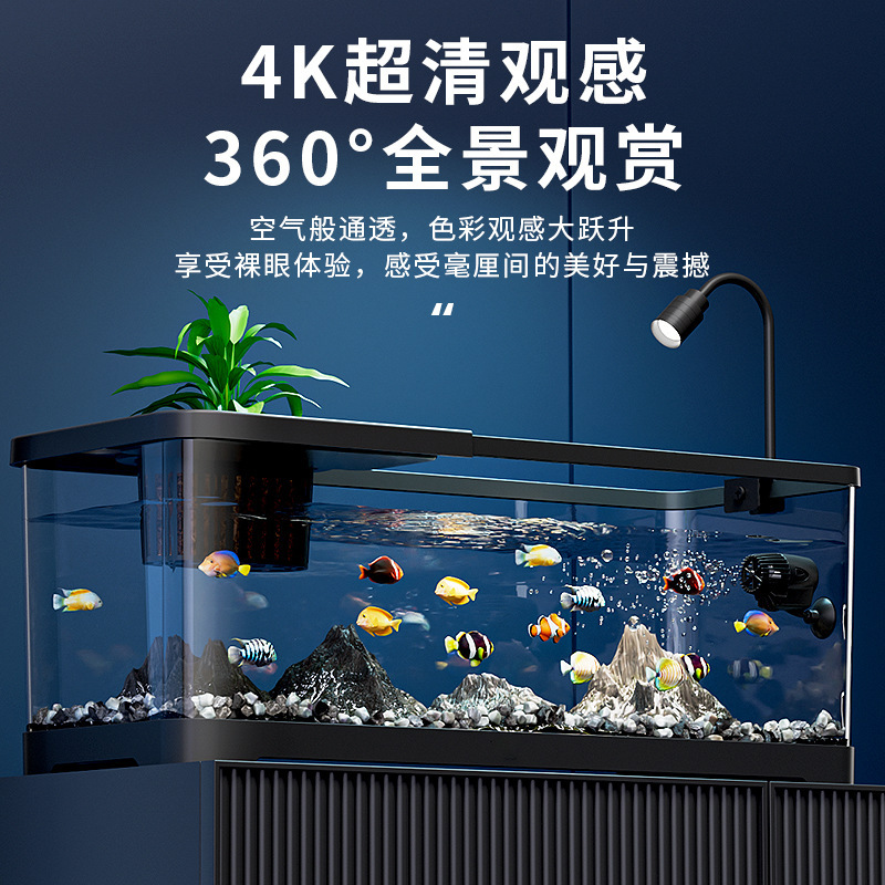 厳選されたデスクトップ水槽、家庭用波生成ネイティブストリーム水槽、酸素化自己循環式高透明度カバー付き怠惰な水槽|undefined