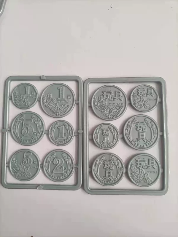 Children's banknotes, coins, mold, stationery