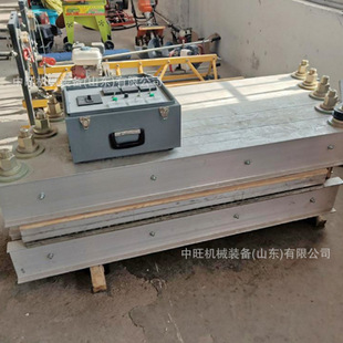 Heating Non-Deformation Tape Vulcanizer Automatic Flat Vulcanizer Explosion-Proof Electric Heating Type Repair Vulcanizer