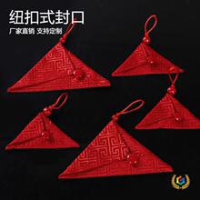 ?�¿�tɫ�~�����ֿp�����θ��������첱������̥ë�մ���