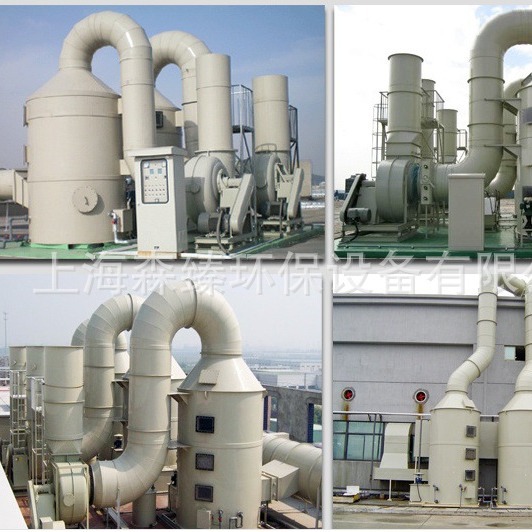 环保设备厂家直销洗涤塔 水洗塔 喷淋塔酸雾吸收塔源头厂家批发