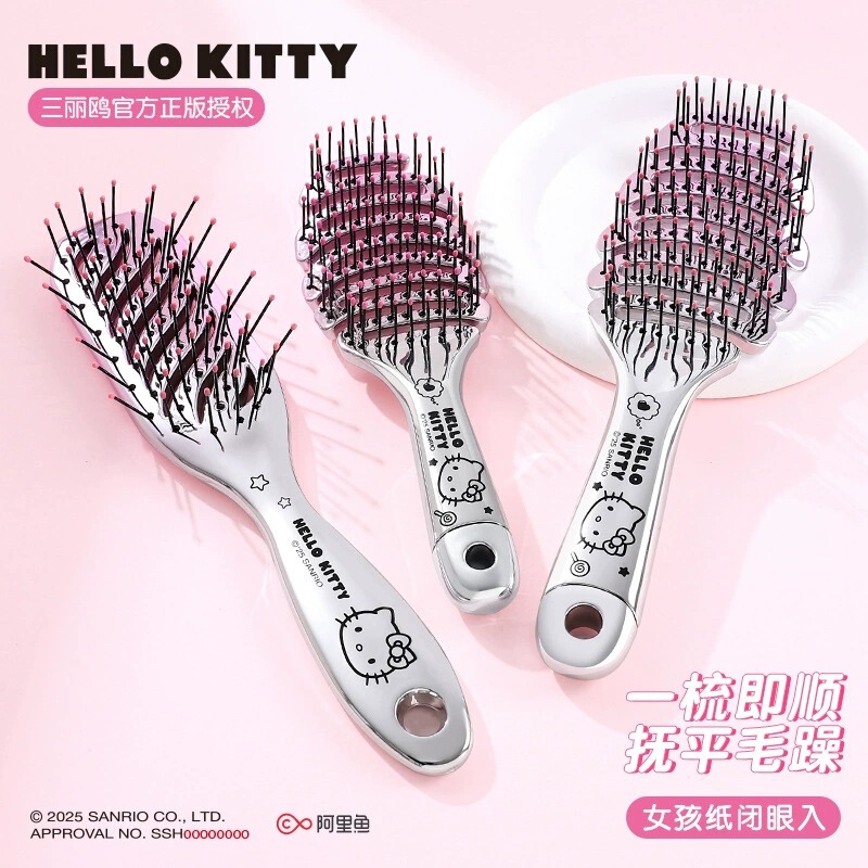 三丽鸥正版授权Hello Kitty镂空美发梳卡通顺发蓬松按摩排骨梳子|undefined