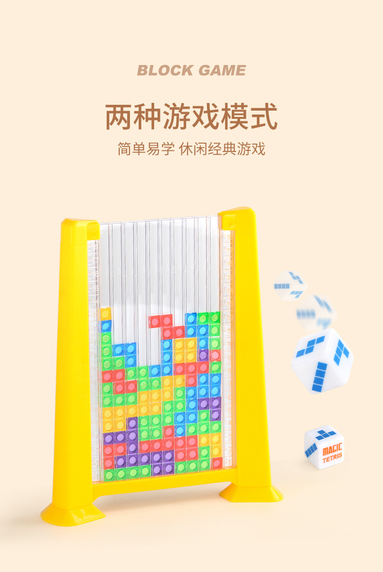 详情_03.jpg