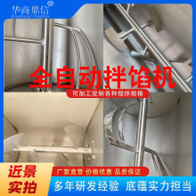 �๦��늄Ӱ��W�C���c����W��ۙCʳƷ���W����C���Ô��W�C����