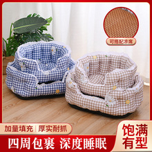 工厂现货猫窝宠物垫子夏季凉席狗狗窝床垫子降温冰垫宠物用品