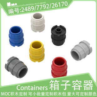 2489/7792�A��ľͰ2x2x2��ͰˮͰ26170С�w���eľ������ɢ��MOC
