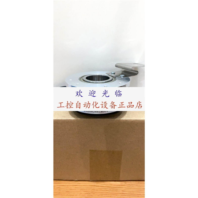 EVT 100P30-L5CR-1024 GZYA00 Itd40a4y791024hnikr1s25 编码器.
