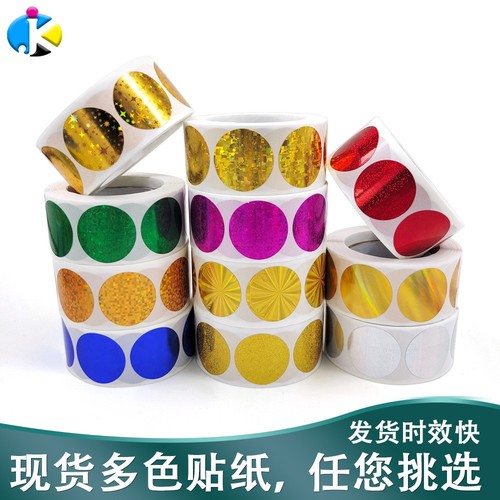 Cross-border roll-packed color stickers for gift items, decorative envelope seals and self-adhesive labels