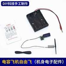 �m������w�C�����w��ˢ716늙C�·��������720���ı��������