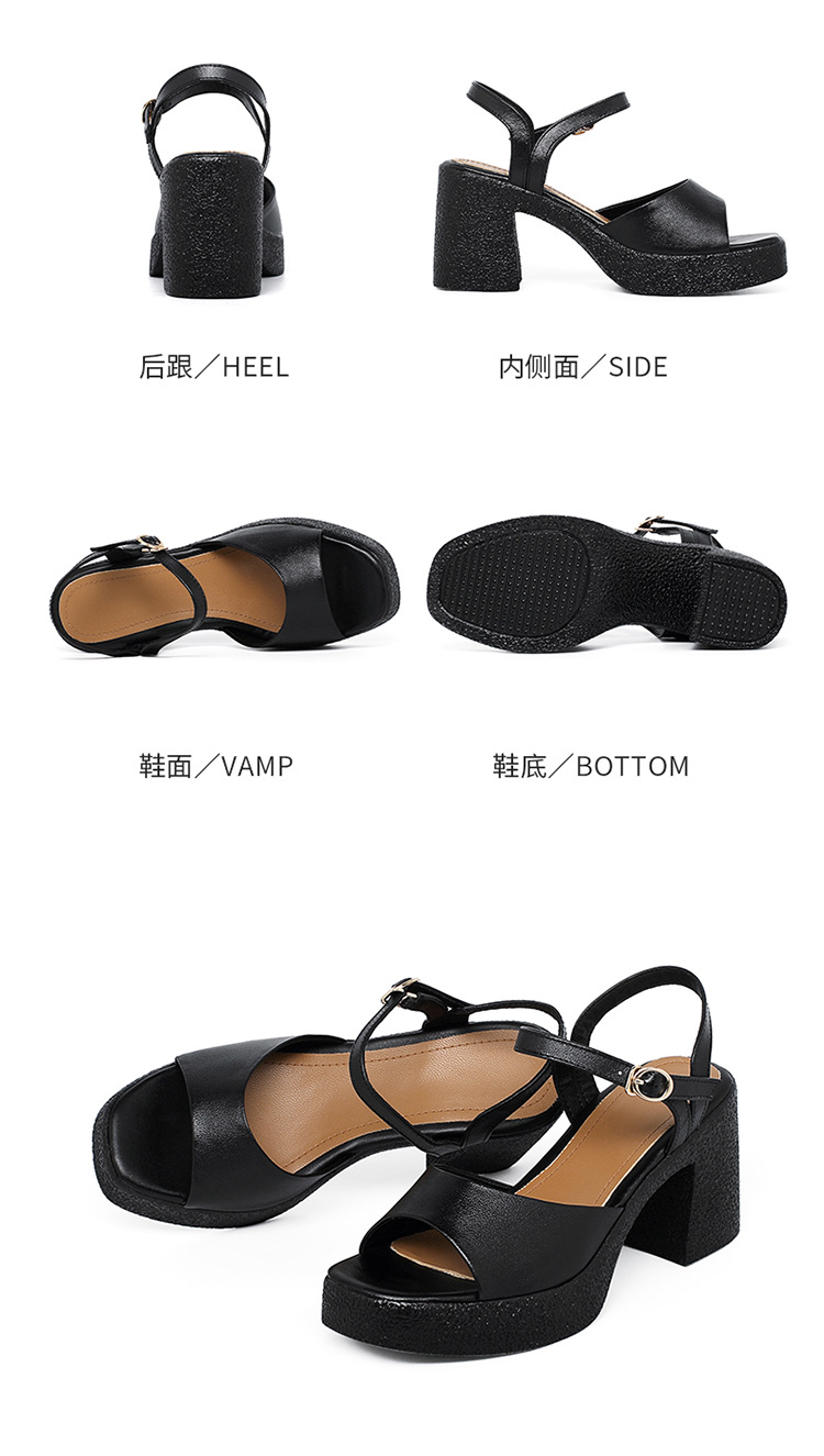 Sandal cao gót nữ quai ngang da thật đế dày chống thấm — Màu đen chi tiết 41