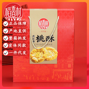 ���������1200g�خa��ʳС�Ը��c���Ǵ��Y����؛�ͶY�������H��