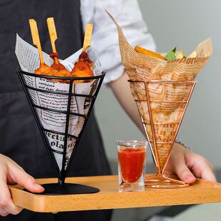 American Commercial Cone Creative Wrought Iron Fries Rack Large Popcorn Rack Basket Fries Snack Basket Rack