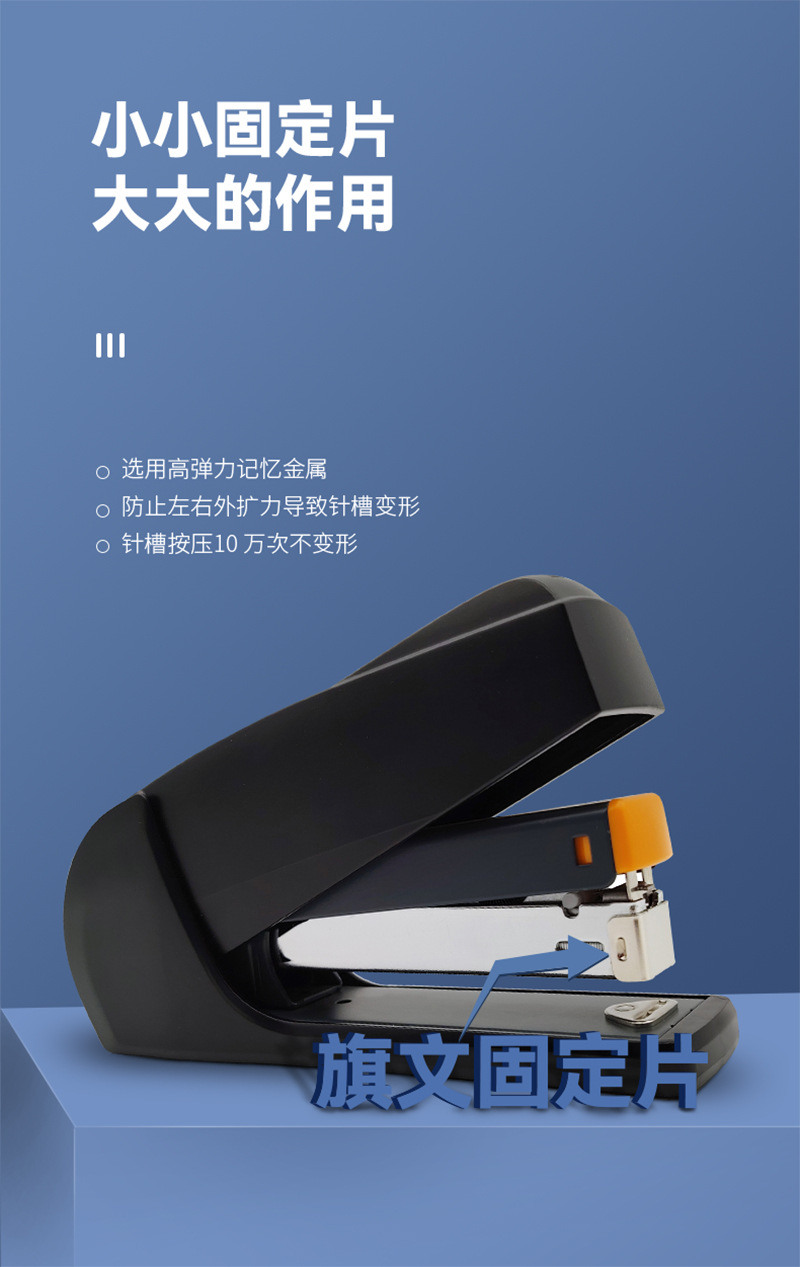 A-200详情_05.jpg